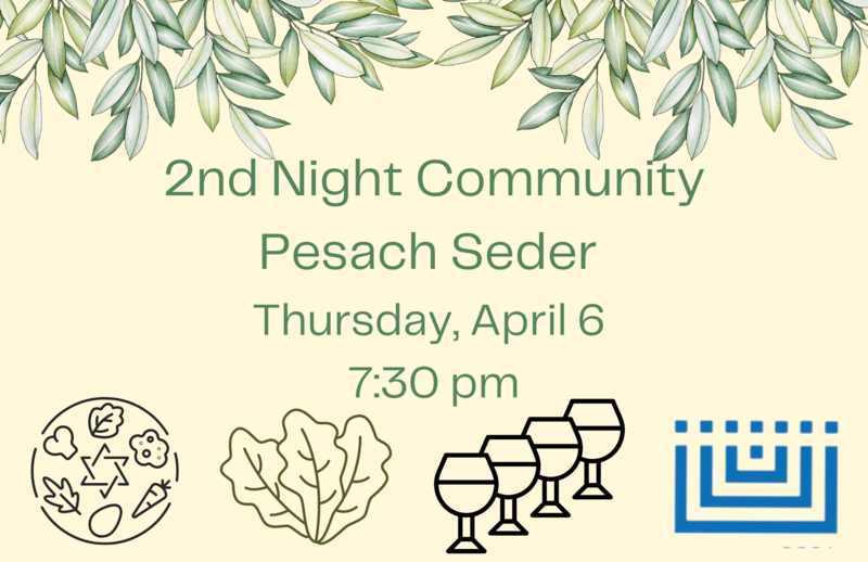 Banner Image for Second Night Community Passover Seder **REGISTRATION IS NOW CLOSED**
