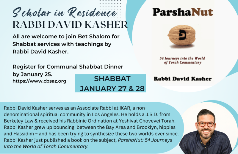 Banner Image for Shabbat Dinner January 27, 2023 with Scholar in Residence Rabbi David Kasher