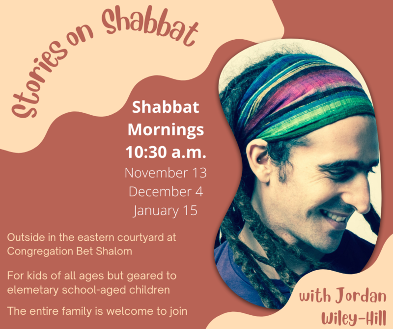 Banner Image for Stories on Shabbat 